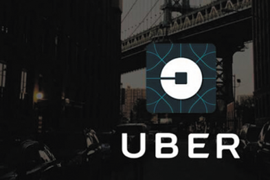 Uber发起全球创意业务比稿