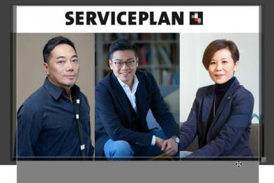 Serviceplan扩充大中华区管理团队迎来三位高管