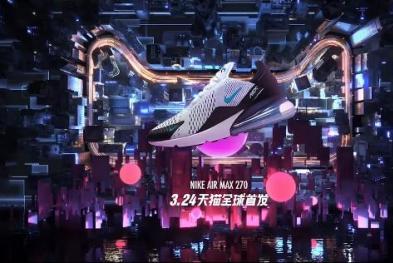 NIKE——天猫超级品牌日酷炫大片震撼来袭