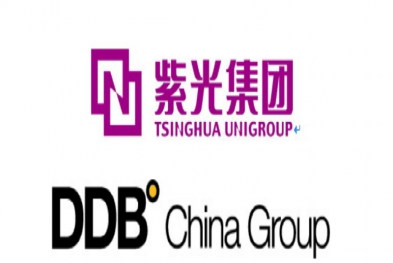 DDB北京赢得紫光集团旗下紫光云业务的年度品牌策略和整合传播业务 