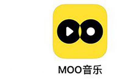 腾讯音乐推出的“MOO音乐”APP超适合小众音乐爱好者