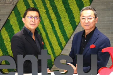 dentsuX任命张喆翔为中国区CEO