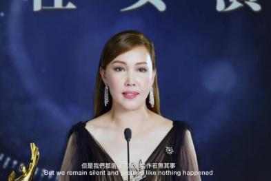 香港公益广告——在性暴力面前希望你不是“最佳女演员”