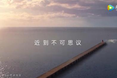 OPPO ——想象更近一点